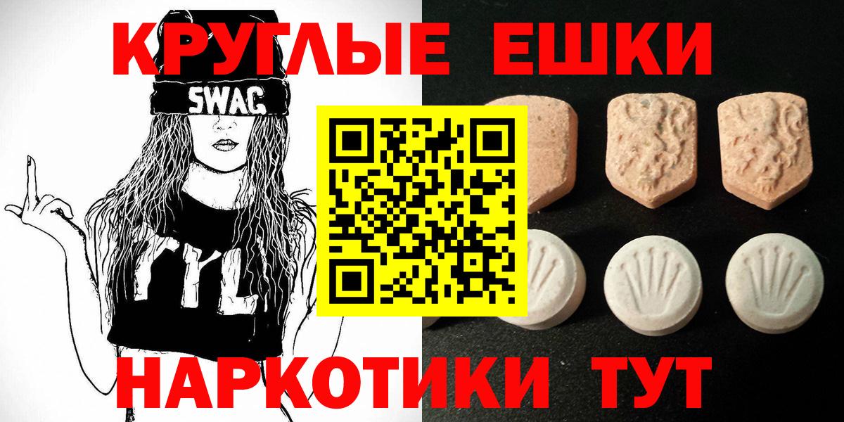 Ecstasy louis Vuitton Каменка