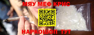 дурь Краснознаменск
