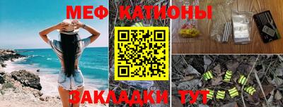 гидропоника Краснокаменск