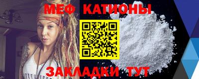 дурь Краснознаменск