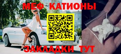 mix Краснодар