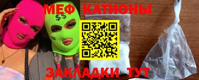 дурь Краснознаменск