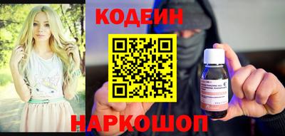 дурь Краснознаменск