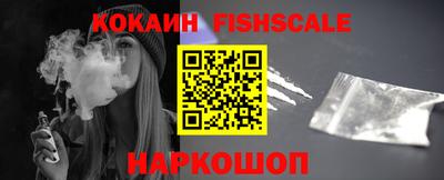 дурь Краснознаменск