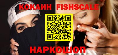 дурь Краснознаменск