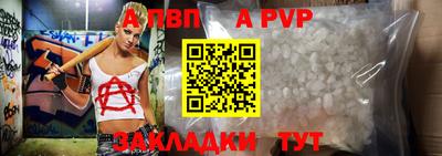 mix Краснодар