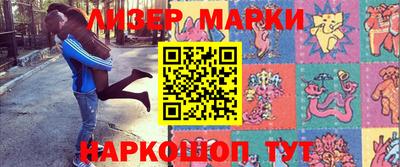mix Краснодар