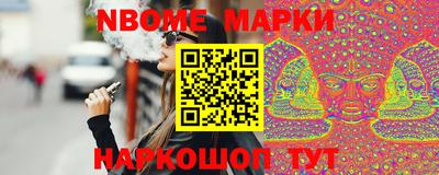 mix Краснодар