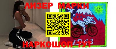 mix Краснодар