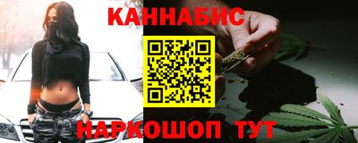 mix Краснодар