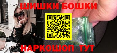 дурь Краснознаменск