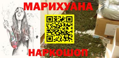 mix Краснодар