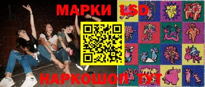 дурь Краснознаменск