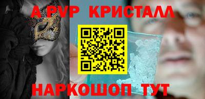 mix Краснодар