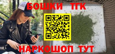 mix Краснодар