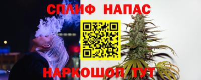 дурь Краснознаменск