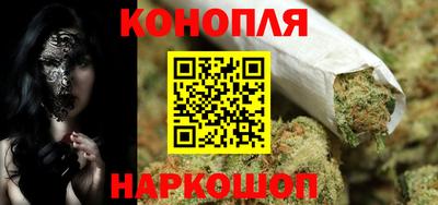 mix Краснодар