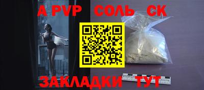 mix Краснодар