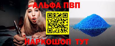 дурь Краснознаменск