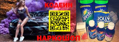 mix Краснодар