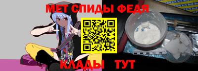 дурь Краснознаменск