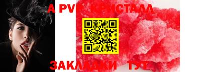 mix Краснодар