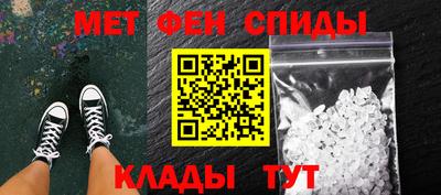 дурь Краснознаменск