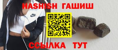 mix Краснодар