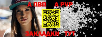mix Краснодар