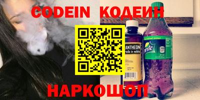 mix Краснодар