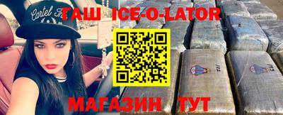 mix Краснодар