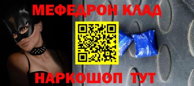 гидропоника Краснокаменск