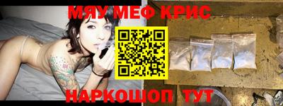 дурь Краснознаменск